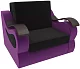 Кресло-кровать Меркурий Дизайн 11-2