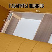 Прямой диван Чилетти