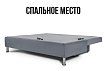 Прямой диван Хайп Парма, Серый