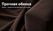 Угловой диван Турин Лайт, Коричневый