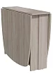 Стол Книжка 2, Бежевый