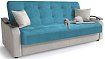 Диван книжка Волна, Голубой