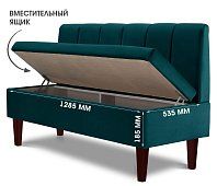 Прямой диван Лео (Сканди) Без механизма Зеленый
