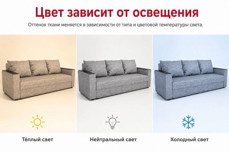 Диван прямой Атланта Лайт Евро, Серый