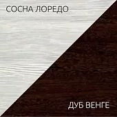 Стол письменный Стандарт Коричневый