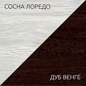Стол письменный Стандарт