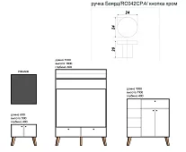 Панно с зеркалом Норд Белый 