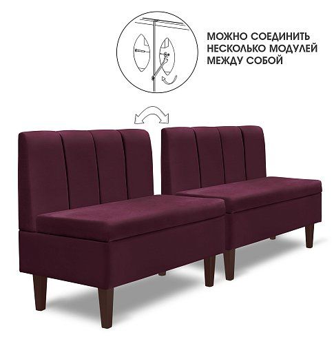 Прямой диван Лео (Сканди), Красный