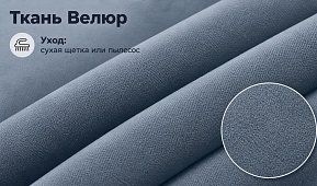 Прямой диван Мира Книжка Серый