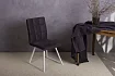 Стул Левмар Гидор S64, Серый