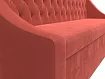Кухонный диван Мерлин, Красный