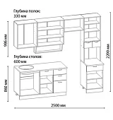 Кухня Сакура 4 мдф глянец на заказ Бежевый 