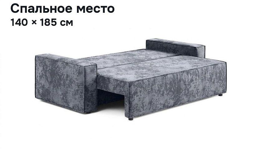 Прямой диван Лофт Плюш, Серый