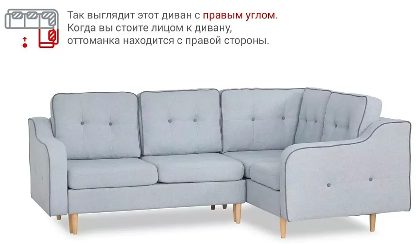 Угловой диван Камил, Серый