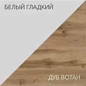 Шкаф Адель 0.8 с полками