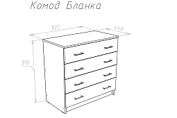 Комод Бланка 4 ящика Белый