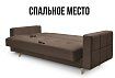 Прямой диван Сканди-2, Коричневый