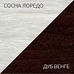 Кровать Эко 1.2, Коричневый