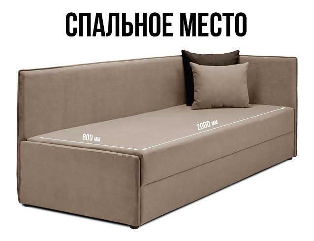 Тахта Гамма, Бежевый