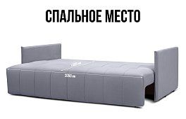 Прямой диван Чилетти Еврокнижка Серый