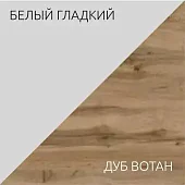 Кровать Эко 0.9 Кровати без механизма Бежевый